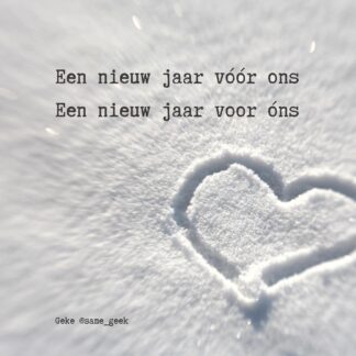 Nieuwjaarskaart Voor ons