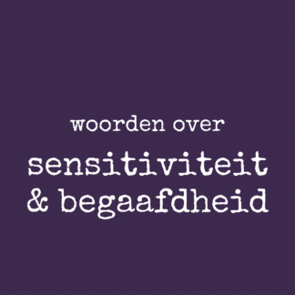 Hoogsensitief