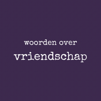 Vriendschap